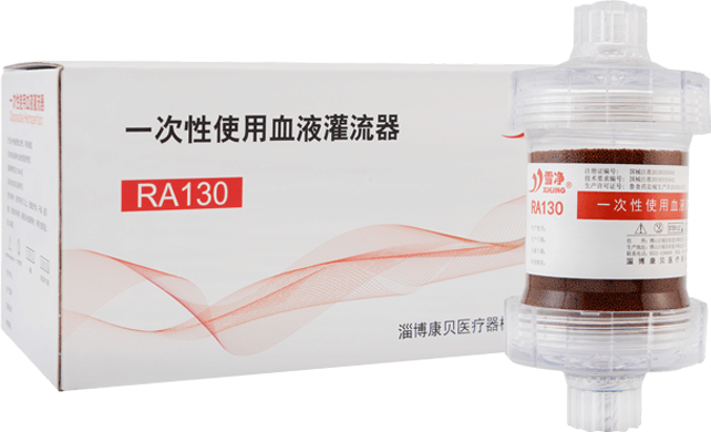 RA樹(shù)脂灌流器